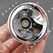 WF-500 600 800 5 * Cree Q5 T6 L2 Flashlight Aluminum Lamp Cup Integrated Head Flashlight Accessories