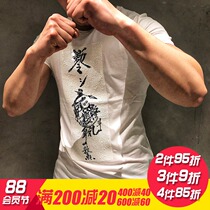 Best Sonny Monkey King National tide fitness original trend bead design sports men and womens summer cotton short-sleeved T-shirt