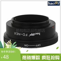 Song Canon FD lens adapter ring to Sony nex micro-single E card port A7R A7S2 A6300
