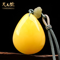  Tianguang Hui natural amber beeswax pendant Yellow honey amber water drop pendant Mens and womens water drop pendant gift