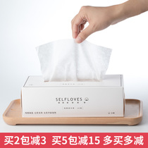 Cotton Soft Wipes Cotton Wipes Wipes Dry and Wet Wipes Beauty Salons Non-woven 100 Pumping