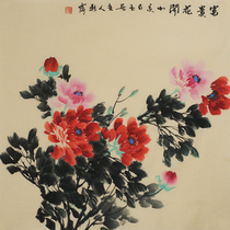 Z0826-029 Diao Caixias Blossoms of Fortune a famous hand-painted Chinese painting of flowers and birds (with a group photo)