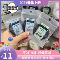 innisfree innisfree air cushion puff BB puff beauty tool Magic air puff does not eat powder