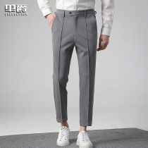 Pants men Korean version of Joker trend 9 points nine points trousers slim small feet spring and autumn straight casual long pants