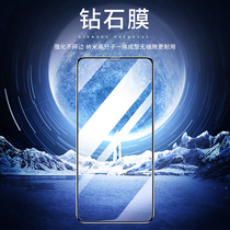 Apple 11 tempered film 11pro anti-peeping film Apple x anti-peeping iphonex xr full screen 8plus film Promax mobile phone xs max anti-fingerprint xr complex