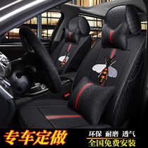 21 special car custom net red car seat cushion Gucci cool fashion brand fashion goddess linen four seasons all-inclusive seat cover