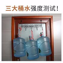 Free-to-punch door rear hook Rack Wall-mounted Clothes Hanger Bathroom nail-free door Back-style clothes rack cloakclothes hook