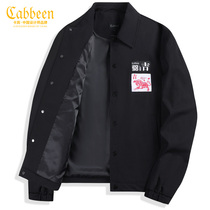 (National Tide Embroidery) Carbine Lapel Coach Jacket Mens 2022 Autumn New Paper-cut Woven Mark Loose Jacket Tide