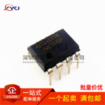 New original NE555 NE555 P single high precision timer imported DIP8