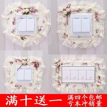 American Korean style toilet cloth art extravaganza rectangular personality socket pad switch protective sheath minimalist decoration