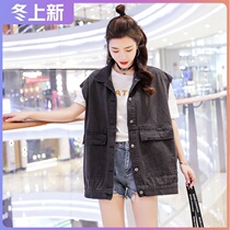 Black denim vest female 2020 Summer new Korean version of loose bf wild wear waistcoat sleeveless vest horse clip