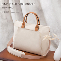 Enoch for Apple macbook pro AIR Huawei Xiaomi Dell Asus Lenovo HP laptop bag business shoulder Hand bag briefcase female 13 3 14 1