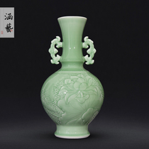 Jingdezhen ceramic shadow green double ear carving lotus vase new Chinese living room porch ornaments flower arrangement decoration crafts