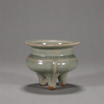 Old Collection of Longquan Kiln Furnace H-6210