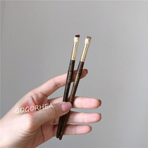 RHEA) Lower eyelids to makeup Ultra-thin thin thin blade eyeliner brush eyebrows with yellow wolf tail diagonal eyebrows