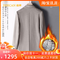 Fashion temperament suit women 2021 Winter new Korean version of thick cotton clip loose warm small suit jacket