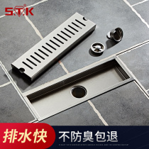 All copper thickened deodorant and insect-proof floor drain bathroom bathroom anti-backwater overflow long rectangular washing machine drainage