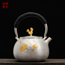 Wonderful hand Songyuan silver kettle Sterling silver kettle Silver 9999 Sterling silver kettle Handmade pot body Japanese silver tea set