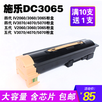 Suitable for Fuji Xerox DC3065 Toner IV 3060 2060 286 3070 4070 5070V Five generations and four generations plus Black toner Cartridge Toner Cartridge Toner Cartridge Toner Cartridge Toner Cartridge Toner Cartridge Toner Cartridge Toner Cartridge Toner Cartridge Toner Cartridge Toner Cartridge Toner Cartridge Toner Cartridge Toner Cartridge Toner Cartridge Toner Cartridge Toner Cartridge Toner Cartridge Toner Cartridge Toner Cartridge Toner Cartridge Toner Cartridge Toner Cartridge Toner Cartridge Toner Cartridge Toner Cartridge Toner Cartridge Toner Cartridge