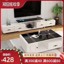 TV cabinet coffee table combination Economical modern simple retractable tempered glass TV cabinet living room small apartment