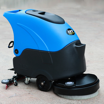 Factory automatic hand-push shopping mall supermarket battery-type multi-functional Kepai vertical water-absorbing industrial washing machine