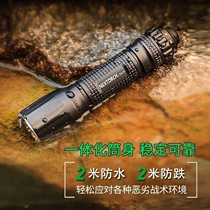 NextORCH Nerid TA15 Intense Light Hiking Tactical Flashlight Outdoor Fishing Camping Magnetic Ring Switch Breaking Windows