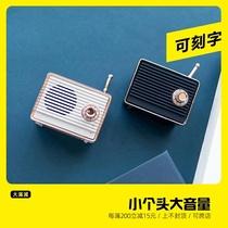 Memory wireless Bluetooth small speaker retro cute creative portable outdoor mini mobile phone audio subwoofer