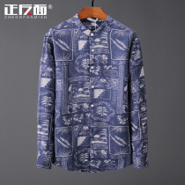 Tide Printing Casual Loose Upright Collar Pure Linen Men Long Sleeve Shirt Youth Patterned Round Collar Lining Jacket E