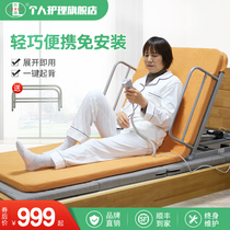 Lehui multi-function automatic mattress backplane with guardrail for the elderly to get up and get up booster bed lifting mattress