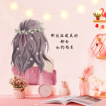 Creative flower girl bedroom warm wall decoration artifact sticker rental house room renovation wall sticker self-adhesive