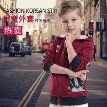 Boys sweatshirt Spring and autumn CUHK Tong 2022 new childrens clothing Lianhood jacket children casual sports zipped cardioverts