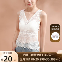 Lace sexy slim long bottoming vest with chest pad outside wearing beautiful back suspenders underwear womens bra all-in-one