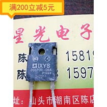 Electronic component DSEP30-06A DSEP30-06BR original imported disassembly machine