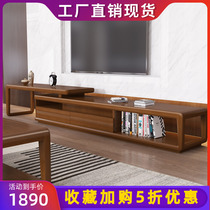 Coffee table TV cabinet combination modern simple Nordic solid wood tea table new Chinese living room furniture living room