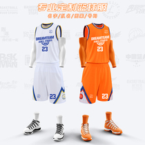 Basketball suit suit Mens custom jersey Summer student game uniform Childrens training sports vest printing group purchase