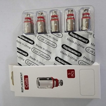 OEM ODM custom for the artery pal 2 resistance value 1 0 Euro