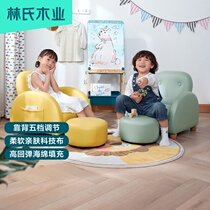 Lins wood industry children small sofa chair reading corner living room home cute small mini baby sofa LH026