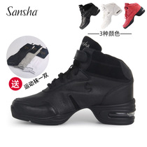 France sansha sansha modern dance shoes square dance shoes womens soft soles outside wear fashion leather sports dancing shoes