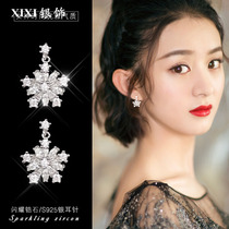 Snowflake earrings female sterling silver summer 2021 new trend small and exquisite Korean temperament earrings ear clip no pierced ears female