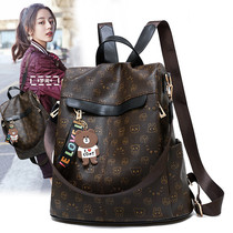 Boomer Genuine Leather Double Shoulder Bag Woman Bag New Small Bear Bag 100 Hitch Big Backpack bag Theft Skew Cross Travel Bag