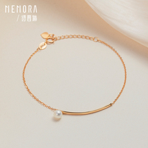 Shipu Lin love beads series rose 18K gold freshwater pearl bracelet simple geometric word bracelet ZB001012