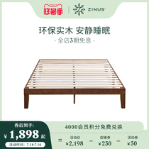 ZINUS European modern simple full solid wood bed 1 5 meters 1 8 meters Master bedroom double bed BW