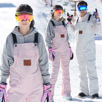 19-20 season ICOP strap a couple of ski pants men and women slim version of warm snowboard pants(K072)