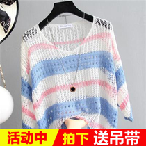 Lazy wind thin hollow sunscreen knitwear student summer loose pullover chic blouse air conditioning shirt tide