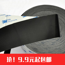 3M back glue shot hook Velcro adhesive tape ultra-thin Magic tape hook wool surface sweeper mop