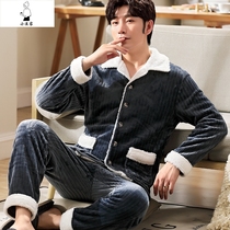 Autumn and winter coral velvet pajamas mens large size long sleeve padded flannel cardigan Spring and Autumn Home clothing Mens winter suit