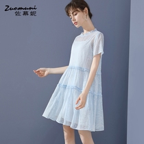 Sasuni loose chiffon dress Noble short women 2021 summer light blue thin temperament 11547