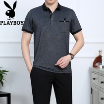 Flowers Playboy Summer Sports Suit Mens Middle Aged Ice Silk Casual Sportswear Middle-aged Dad Summer Clothing Two Sets