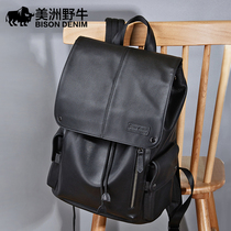 American bison backpack mens leather 2021 New Business Leisure large capacity computer bag travel Mens backpack