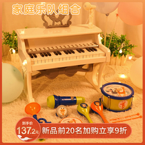 Children Mini piano can play 1-4 year old 2 little baby toys early to teach 37 key male girl birthday present